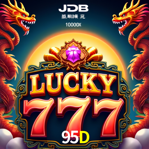 95D Com